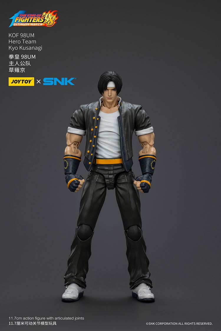KOF 98UM Hero Team Kyo Kusanagi - JoyToy Mart