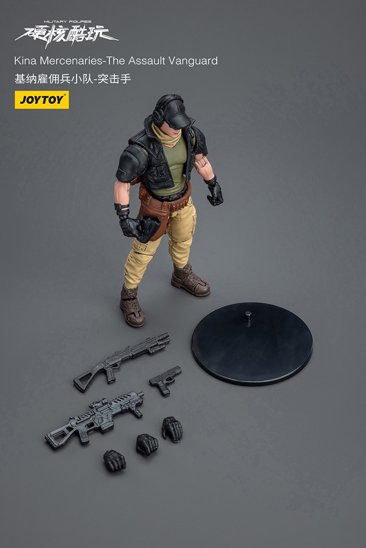 Kina Mercenaries The Assault Vanguard 4 - JoyToy Germany