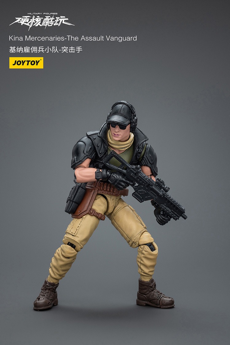 Kina Mercenaries The Assault Vanguard 7 - JoyToy Germany