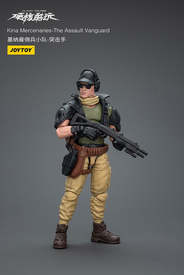 Kina Mercenaries The Assault Vanguard 8 - JoyToy Germany