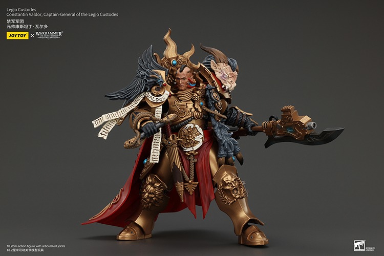 Legio Custodes Constantin Valdor Captain General of the Legio Custodes 10 - JoyToy EU Store