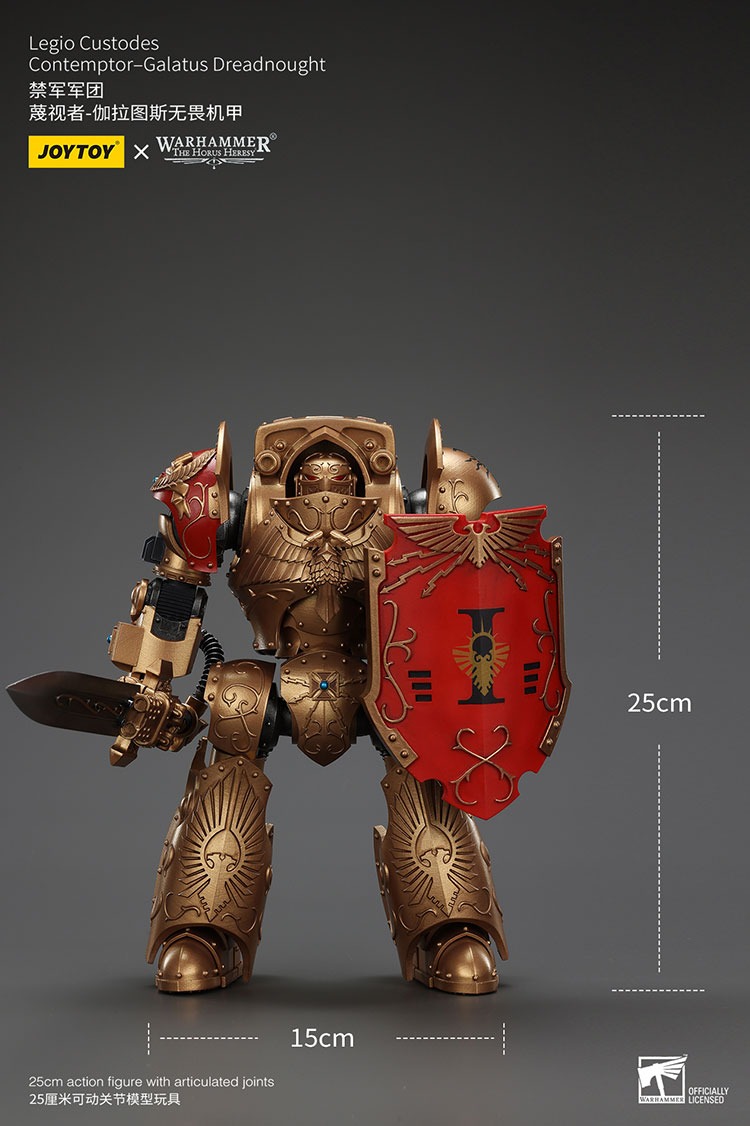Legio Custodes Contemptor Galatus Dreadnought - JoyToy Germany