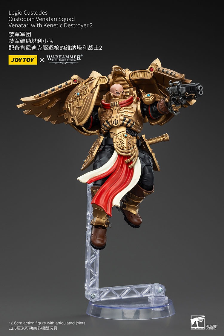 Legio Custodes Custodian Venatari Squad Venatari with Kenetic Destroyer 2 5 - JoyToy Germany