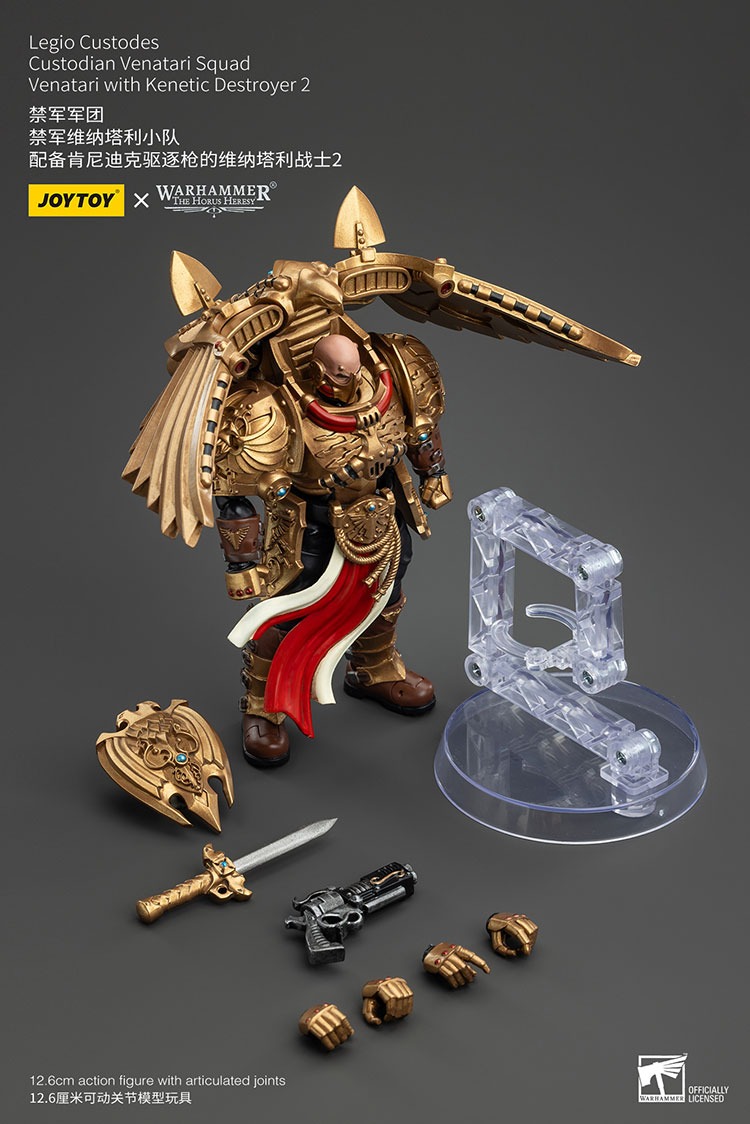 Legio Custodes Custodian Venatari Squad Venatari with Kenetic Destroyer 2 6 - JoyToy Germany