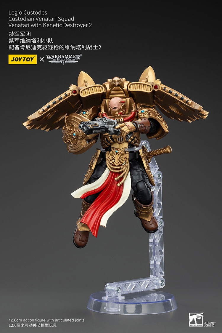 Legio Custodes Custodian Venatari Squad Venatari with Kenetic Destroyer 2 7 - JoyToy Germany