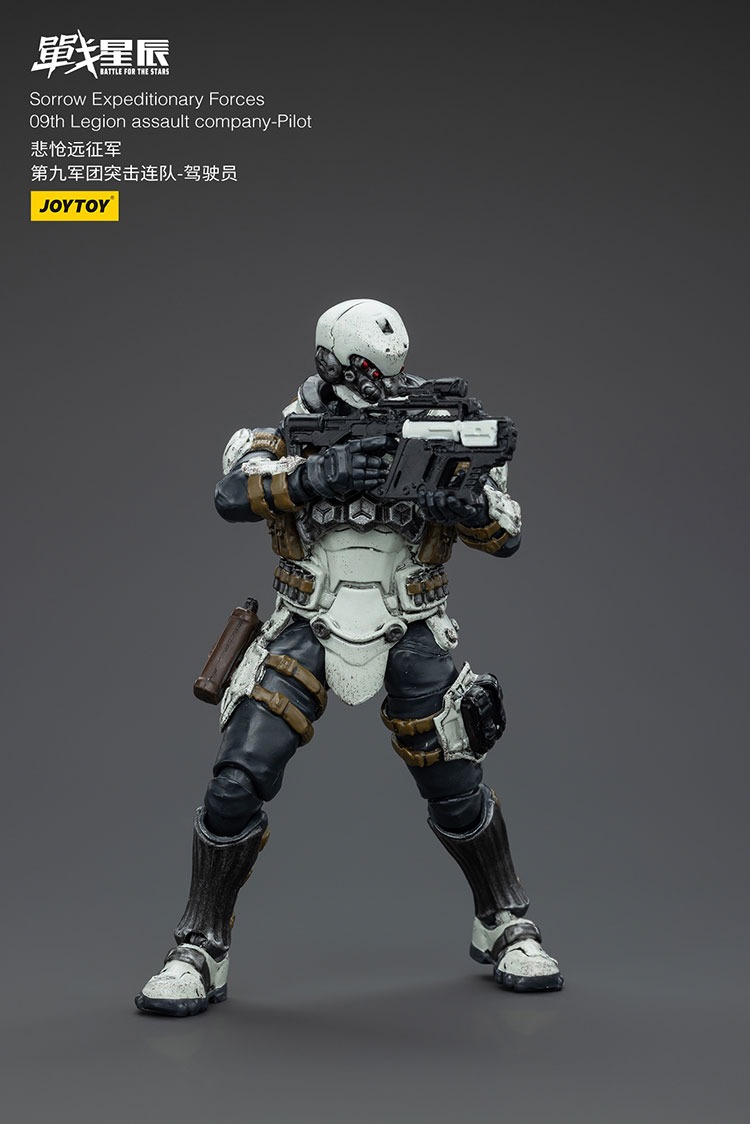 North 09 Strike Attack Mecha 1 - JoyToy Germany