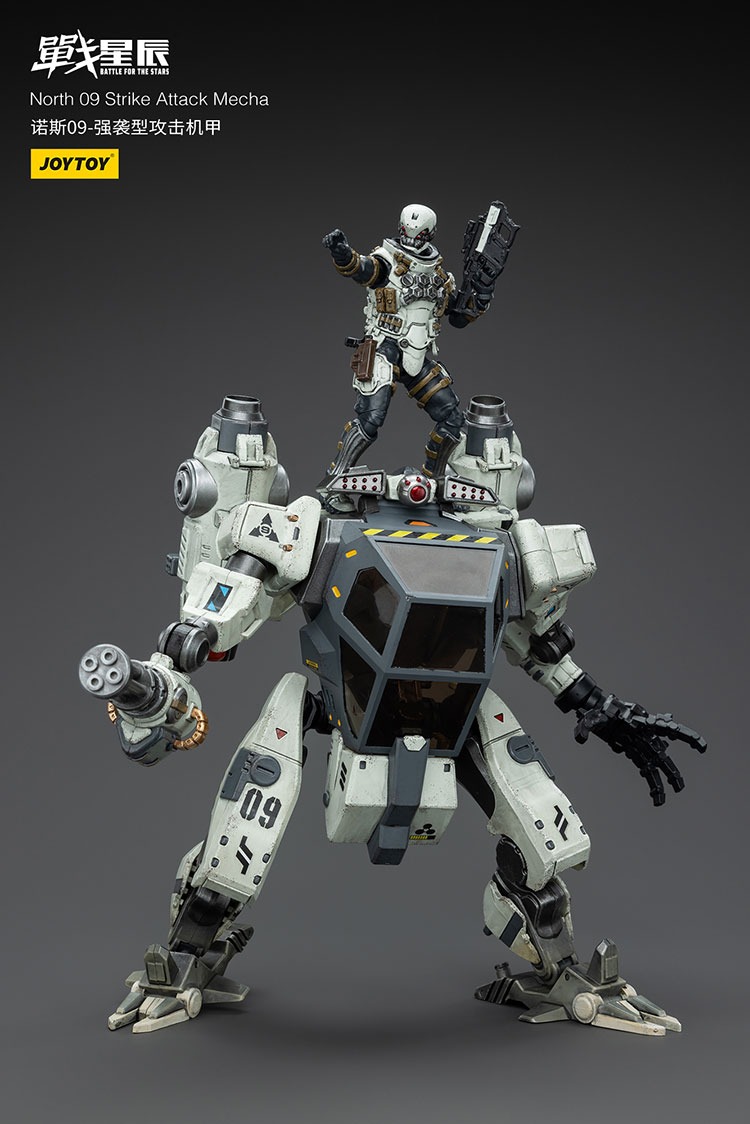 North 09 Strike Attack Mecha 10 - JoyToy EU Store
