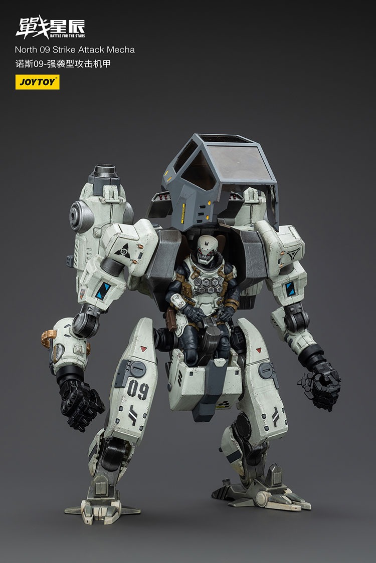 North 09 Strike Attack Mecha 11 - JoyToy EU Store