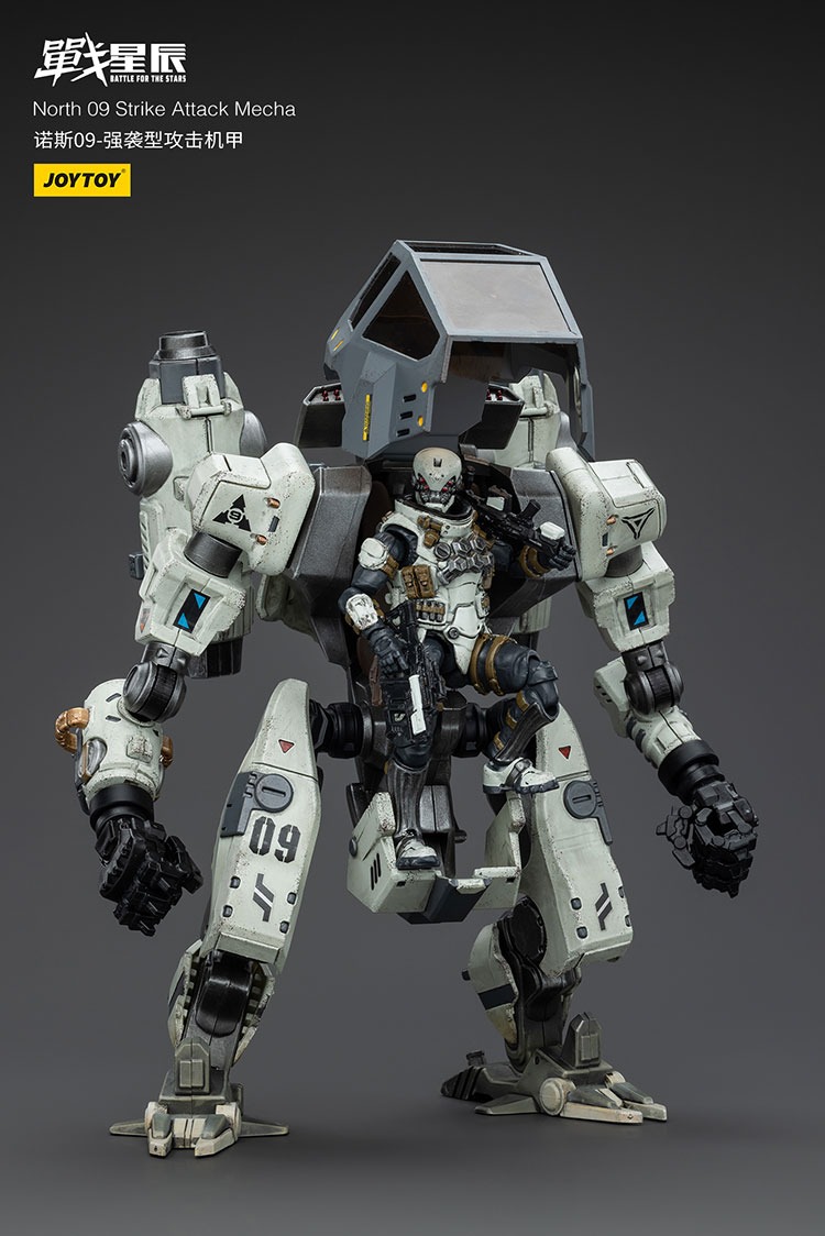 North 09 Strike Attack Mecha 12 - JoyToy Germany