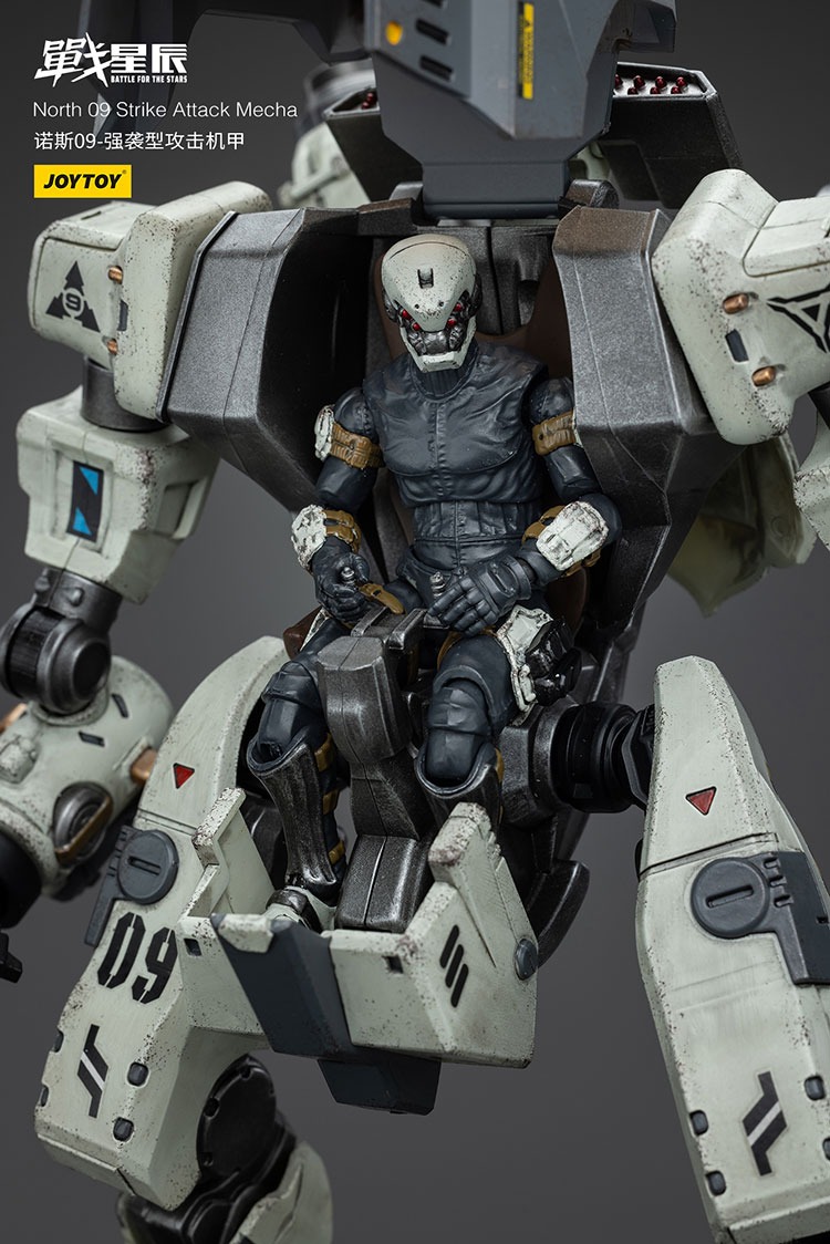 North 09 Strike Attack Mecha 13 - JoyToy Germany