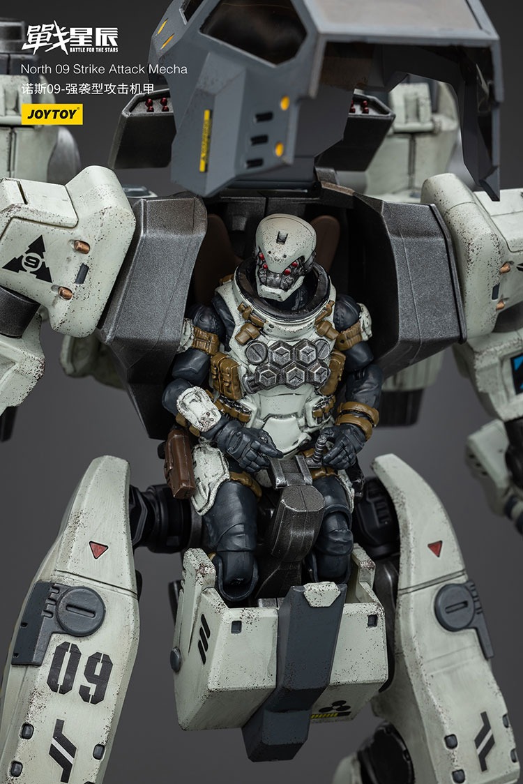 North 09 Strike Attack Mecha 14 - JoyToy Germany