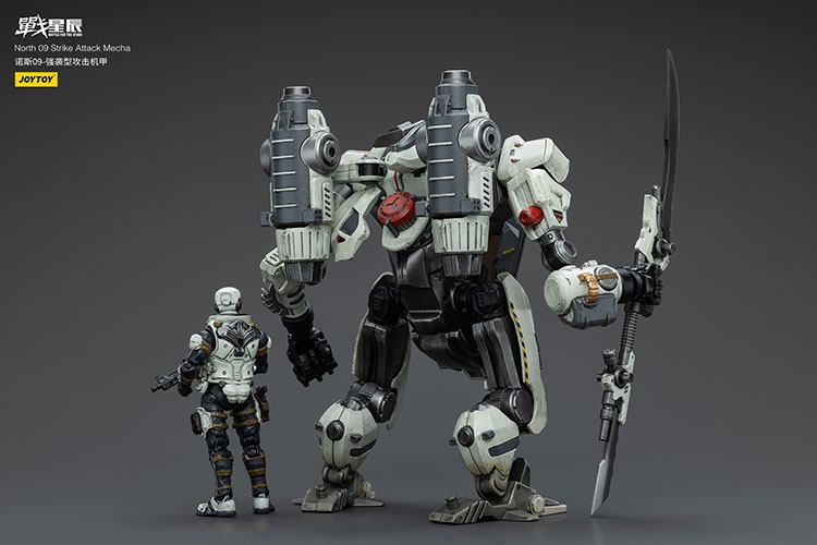 North 09 Strike Attack Mecha 15 - JoyToy Germany