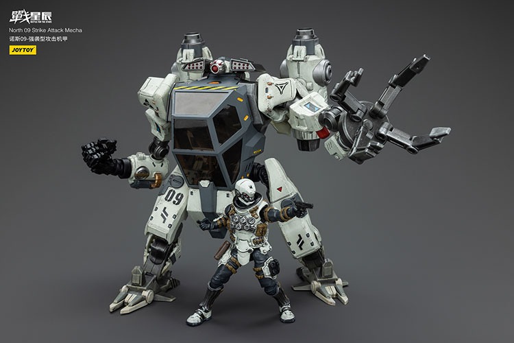 North 09 Strike Attack Mecha 16 - JoyToy Germany