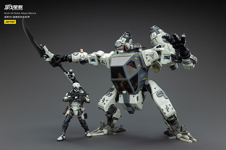 North 09 Strike Attack Mecha 17 - JoyToy Germany