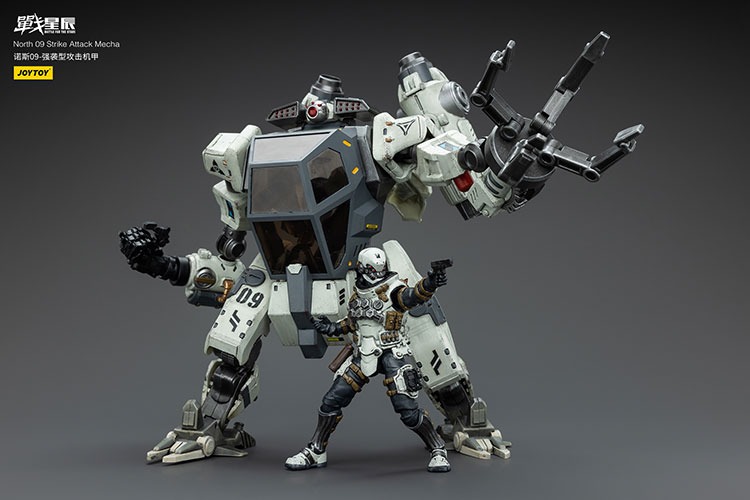 North 09 Strike Attack Mecha 19 - JoyToy Germany