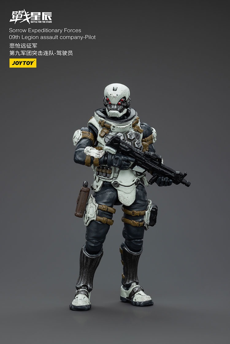 North 09 Strike Attack Mecha 2 - JoyToy Germany