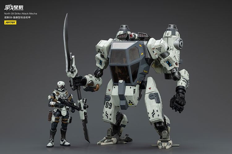 North 09 Strike Attack Mecha 20 - JoyToy Germany