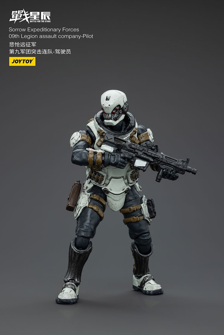 North 09 Strike Attack Mecha 4 - JoyToy Germany