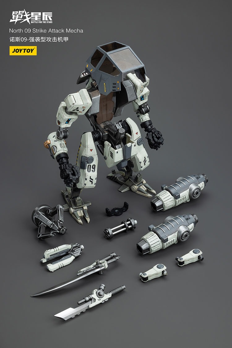 North 09 Strike Attack Mecha 5 - JoyToy Germany