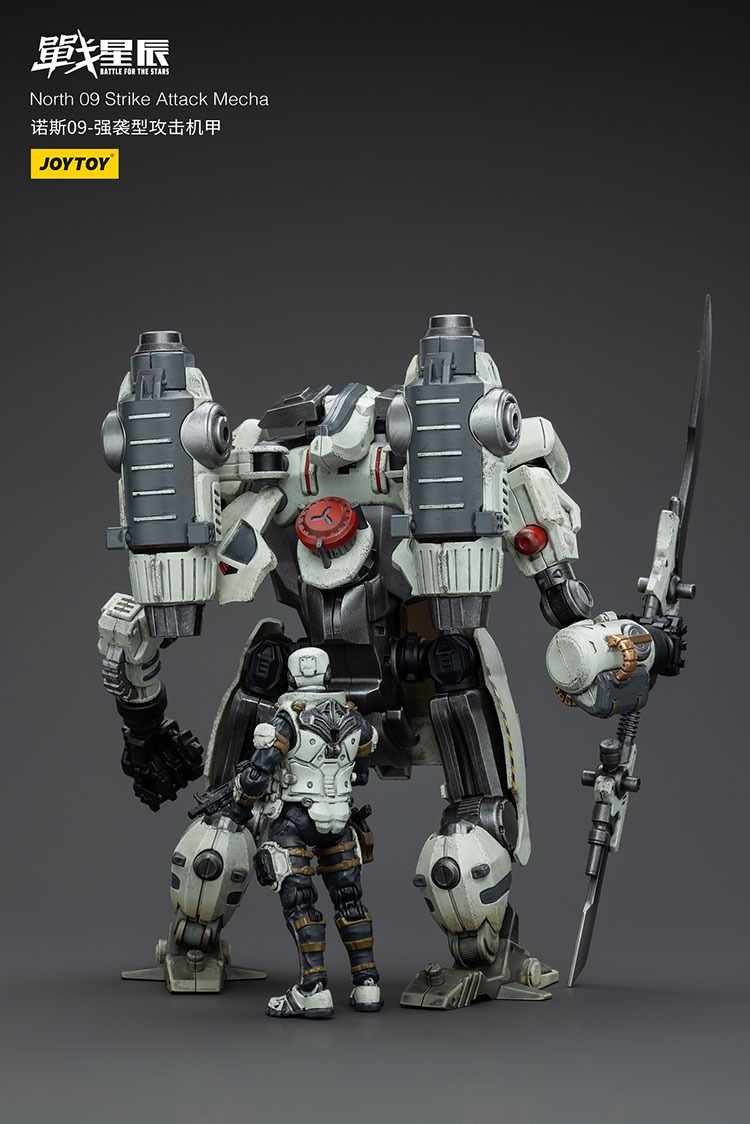 North 09 Strike Attack Mecha 6 - JoyToy Germany