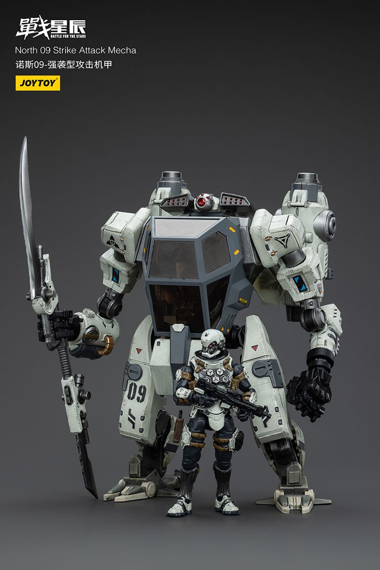 North 09 Strike Attack Mecha 7 - JoyToy Germany