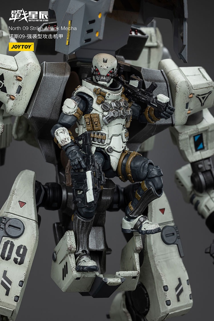 North 09 Strike Attack Mecha 8 - JoyToy Germany