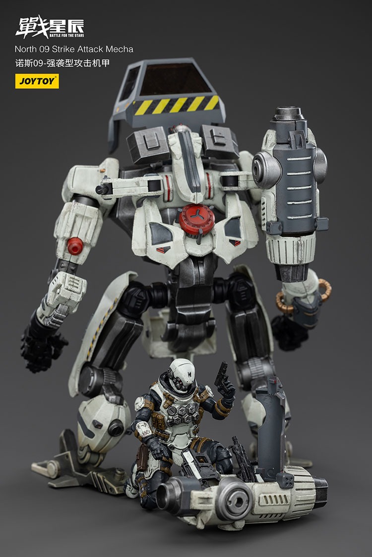 North 09 Strike Attack Mecha 9 - JoyToy Germany