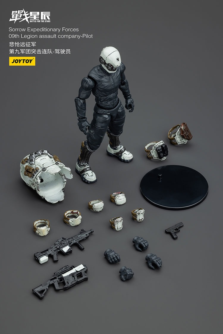 North 09 Strike Attack Mecha - JoyToy Germany