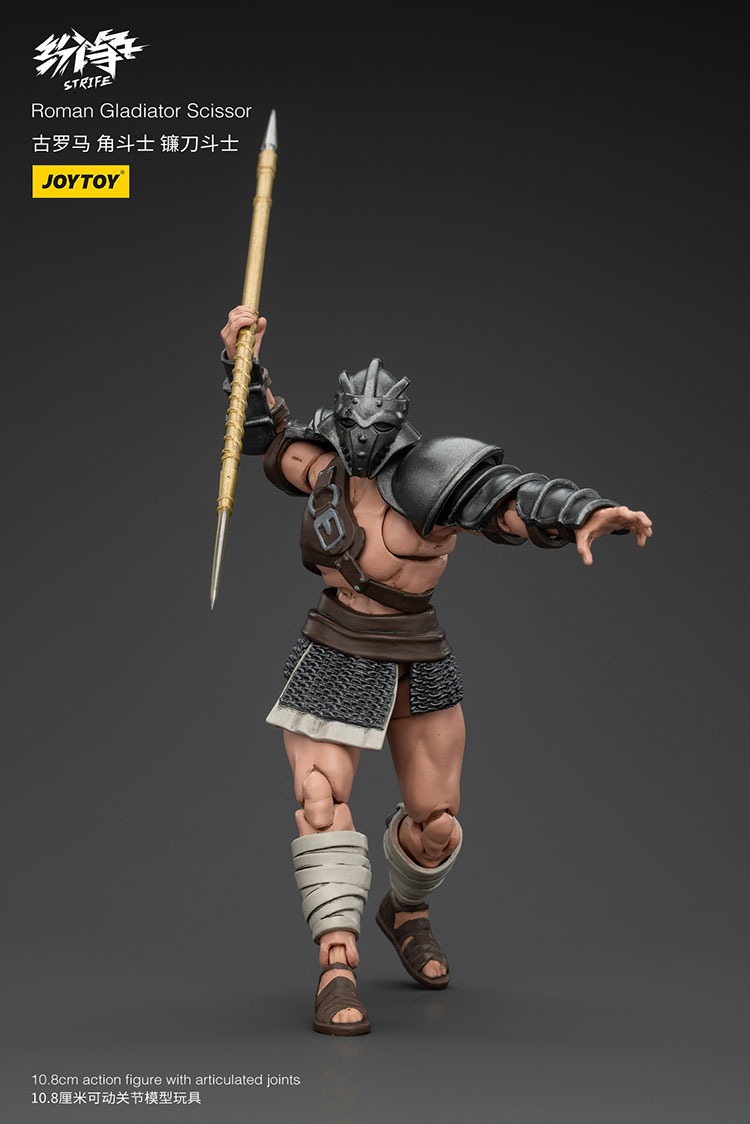 Roman Gladiator 1 1 1 - JoyToy EU Store