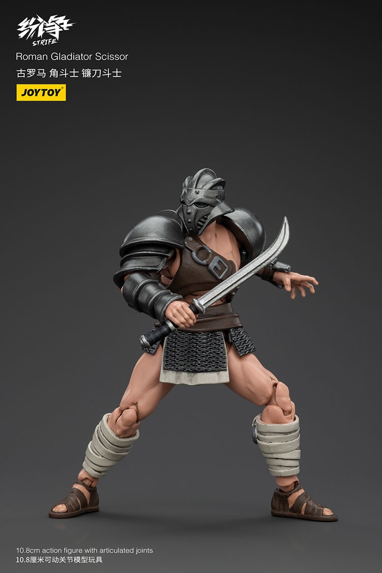Roman Gladiator 1 2 1 - JoyToy EU Store