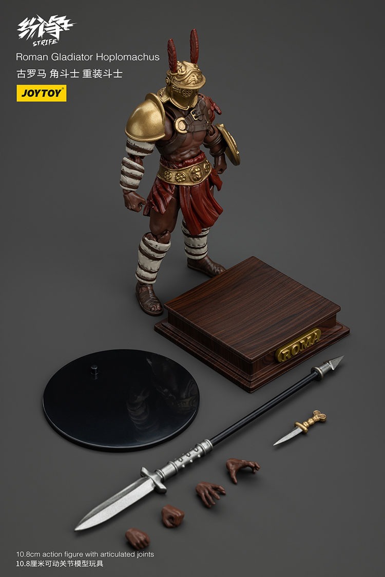 Roman Gladiator 1 3 - JoyToy UK Store