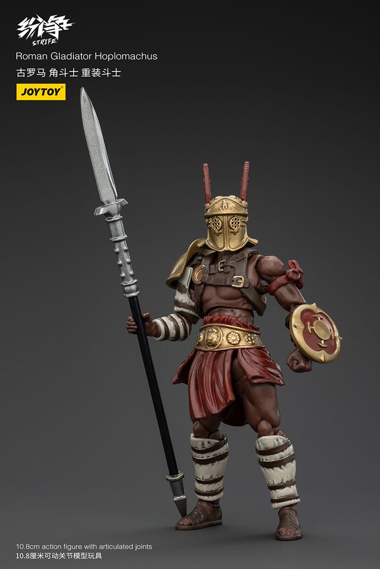Roman Gladiator 1 - JoyToy UK Store