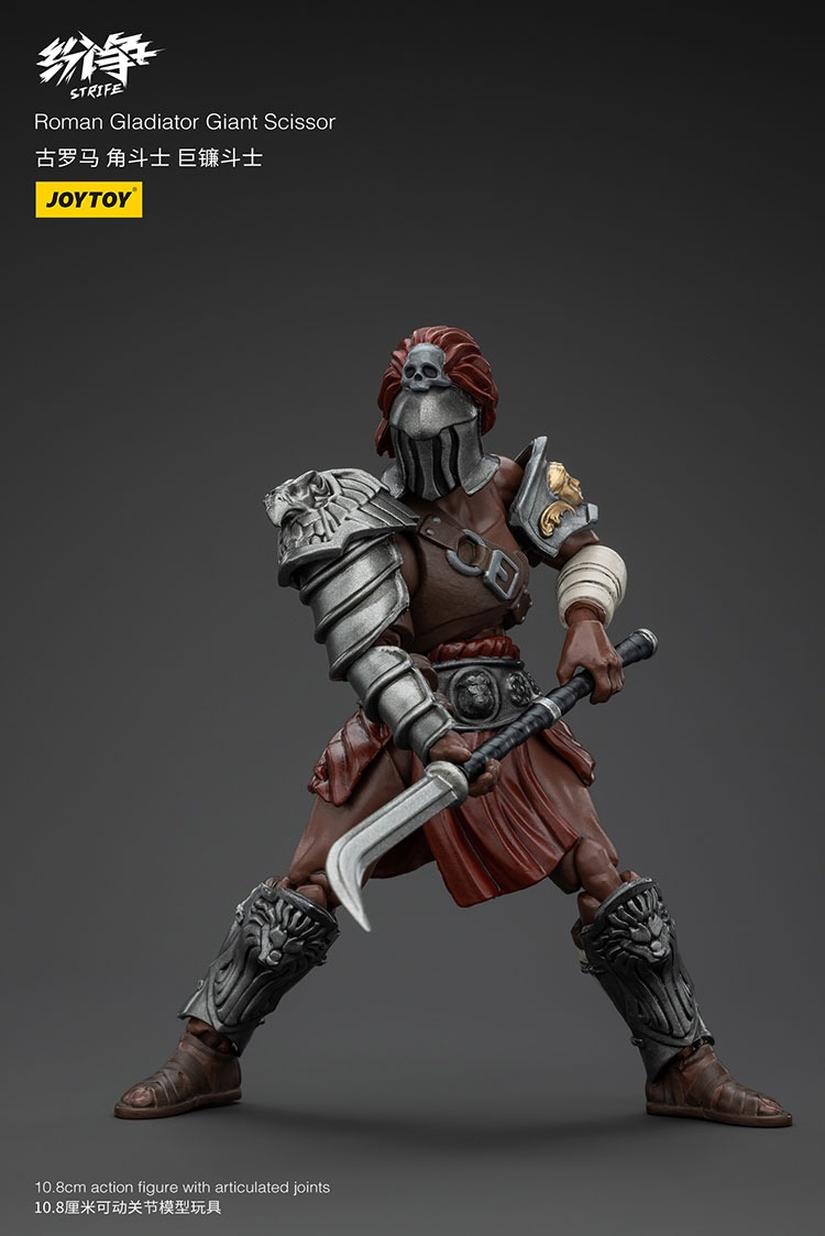 Roman Gladiator 1 1 - JoyToy UK Store