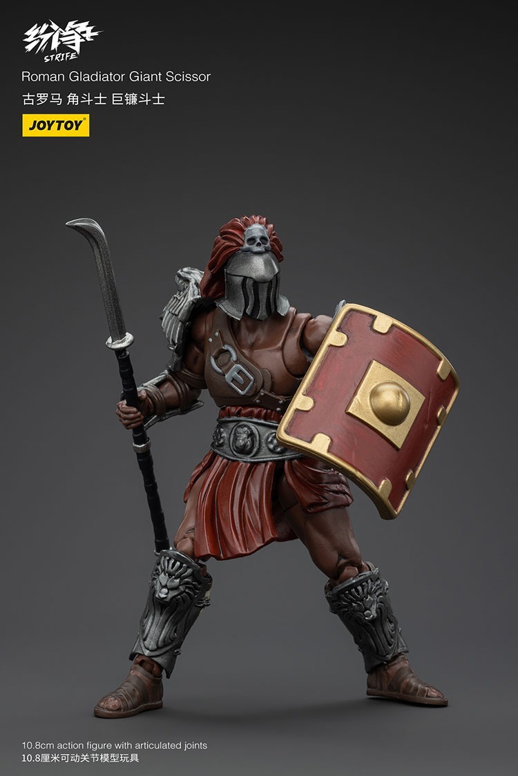 Roman Gladiator 1 2 - JoyToy UK Store