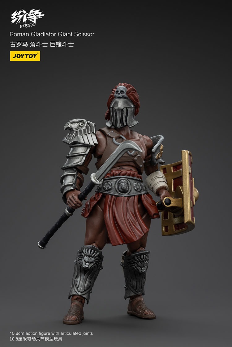 Roman Gladiator 1 4 - JoyToy UK Store