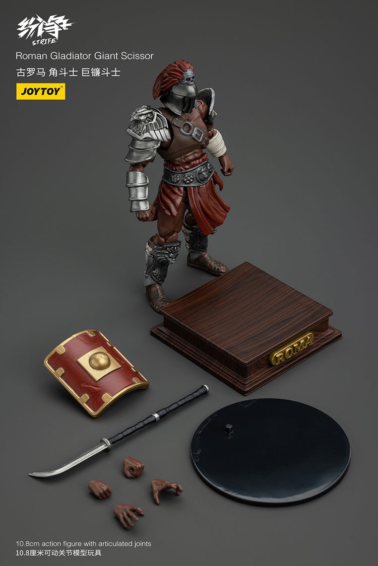 Roman Gladiator 1 - JoyToy UK Store