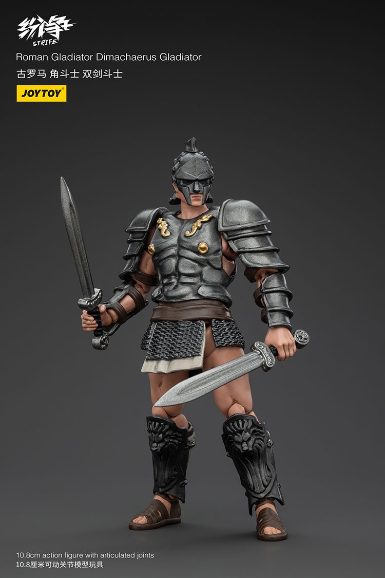Roman Gladiator 2 Dimachaerus Gladiator 10 - JoyToy EU Store