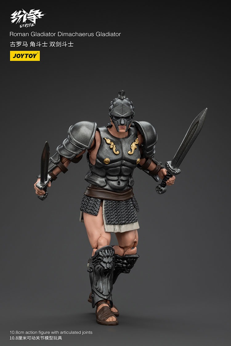 Roman Gladiator 2 Dimachaerus Gladiator 6 - JoyToy EU Store