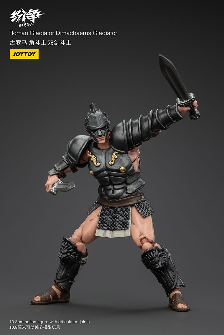 Roman Gladiator 2 Dimachaerus Gladiator 7 - JoyToy EU Store