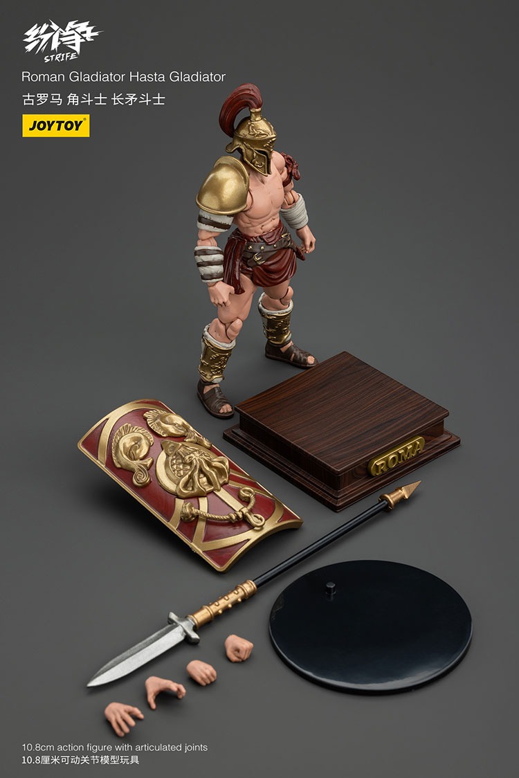Roman Gladiator 2 Hasta Gladiator 5 - JoyToy UK Store