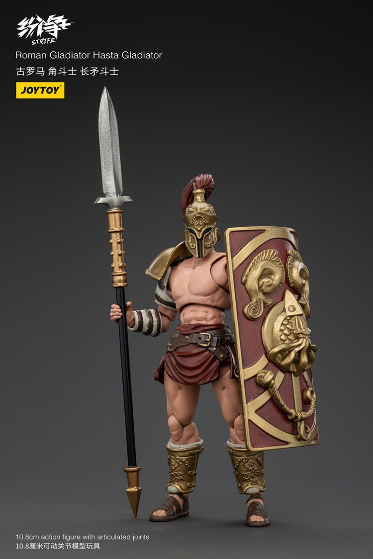 Roman Gladiator 2 Hasta Gladiator 9 - JoyToy UK Store