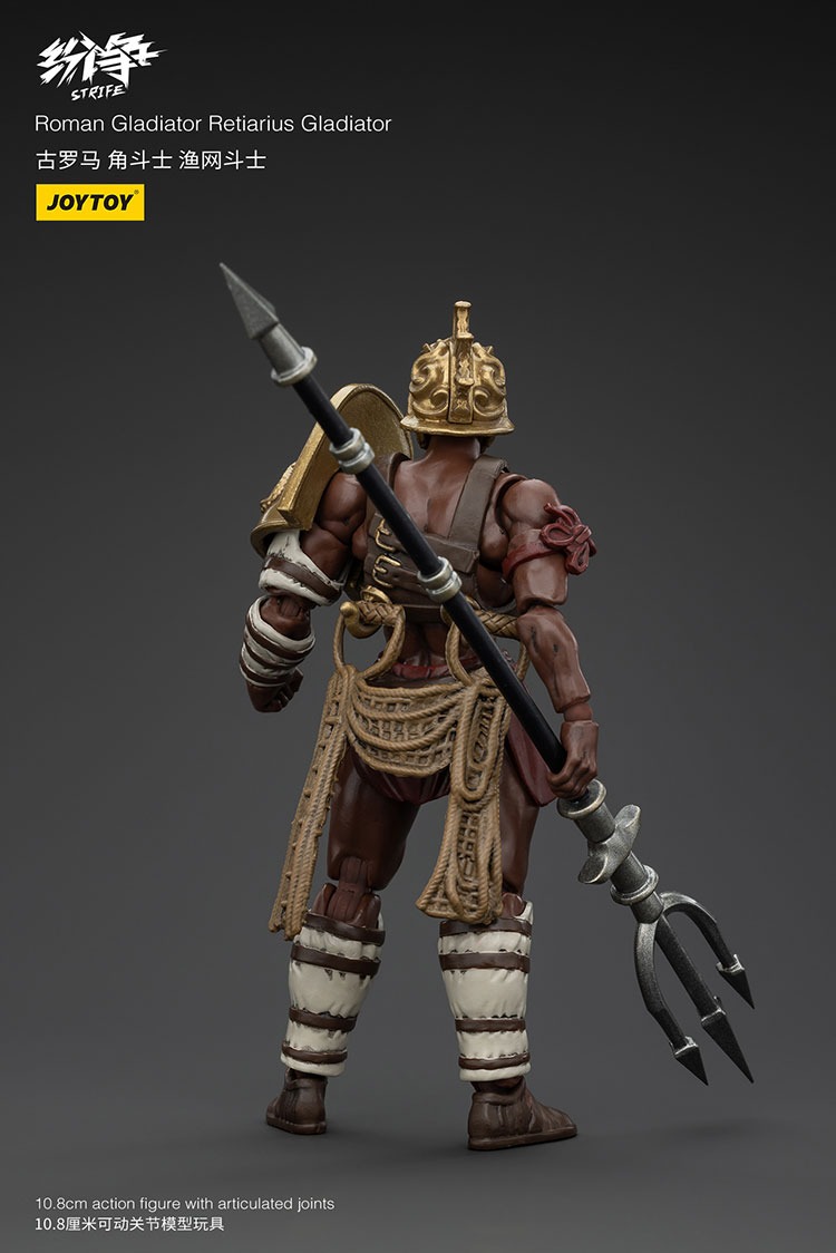 Roman Gladiator 2 Retiarius Gladiator 10 - JoyToy UK Store