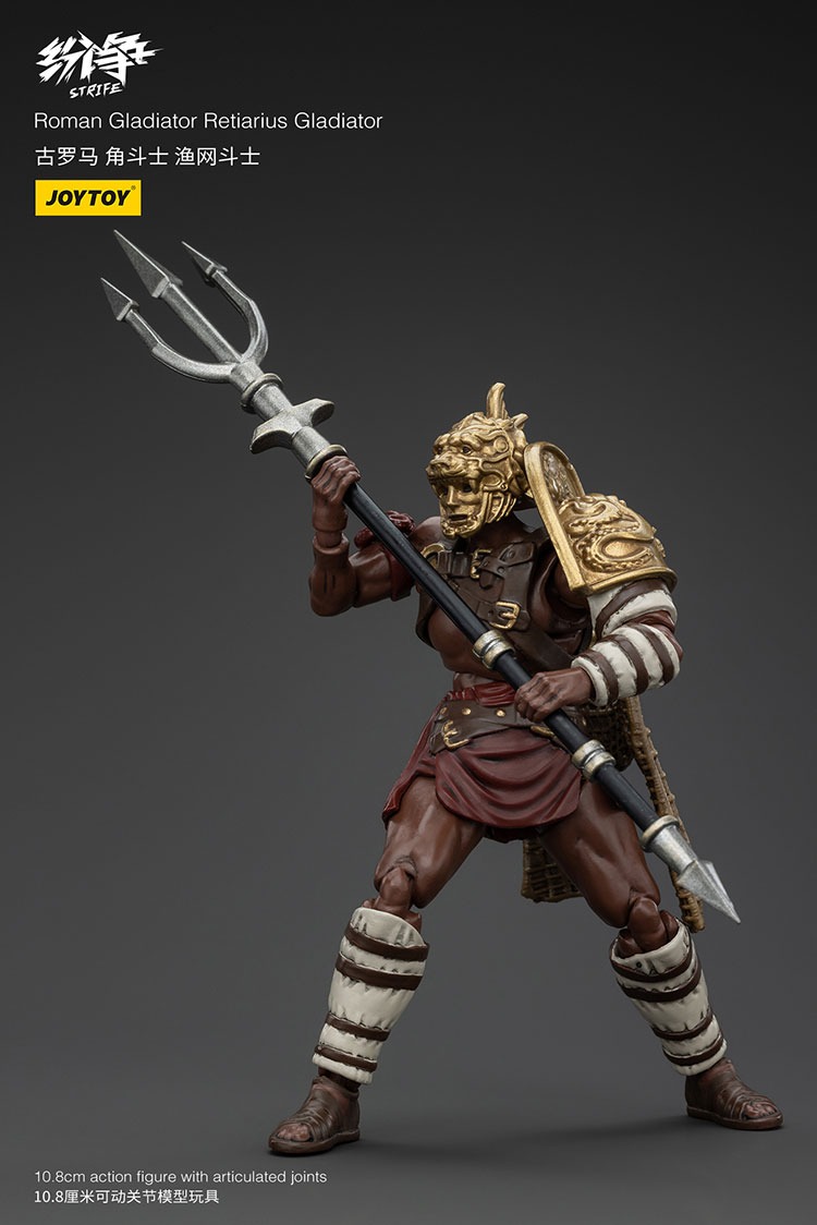 Roman Gladiator 2 Retiarius Gladiator 5 - JoyToy UK Store