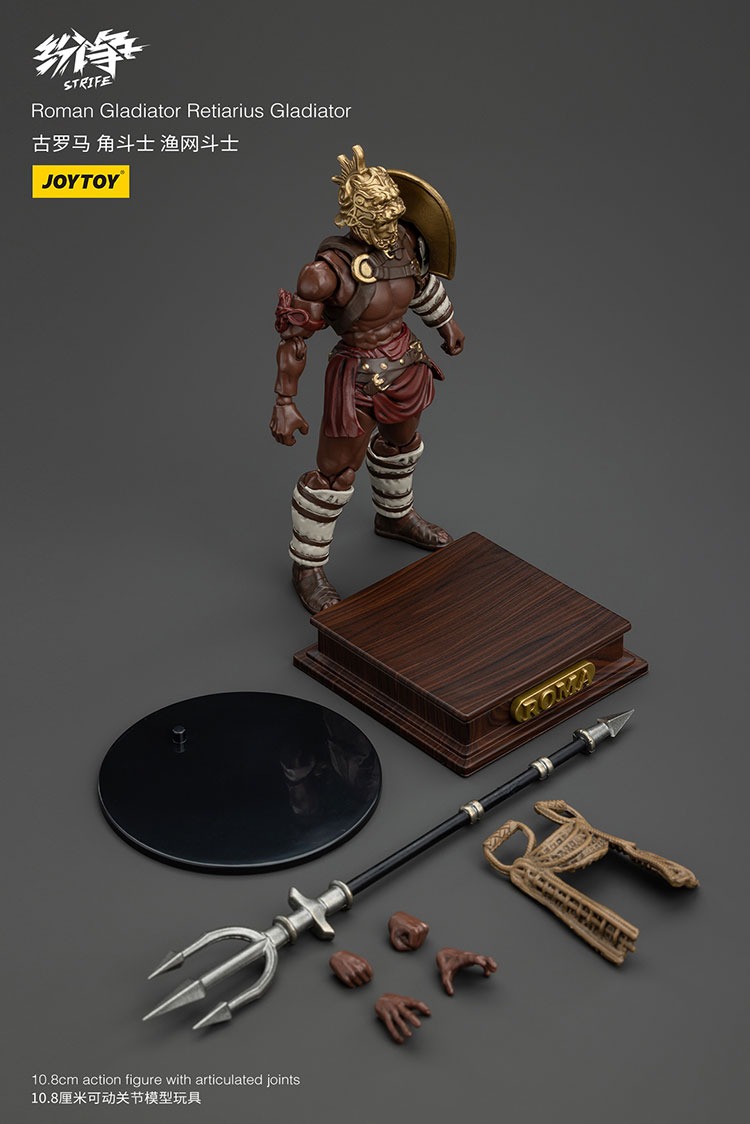 Roman Gladiator 2 Retiarius Gladiator 6 - JoyToy UK Store