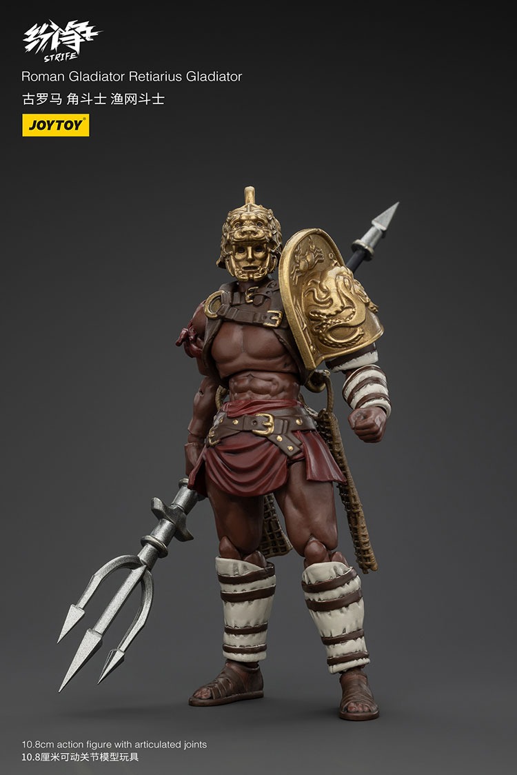 Roman Gladiator 2 Retiarius Gladiator 7 - JoyToy UK Store