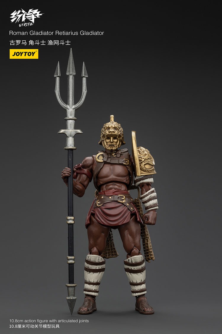 Roman Gladiator 2 Retiarius Gladiator 8 - JoyToy UK Store
