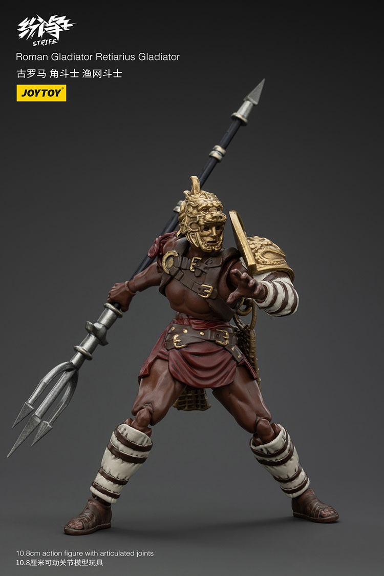 Roman Gladiator 2 Retiarius Gladiator 9 - JoyToy UK Store