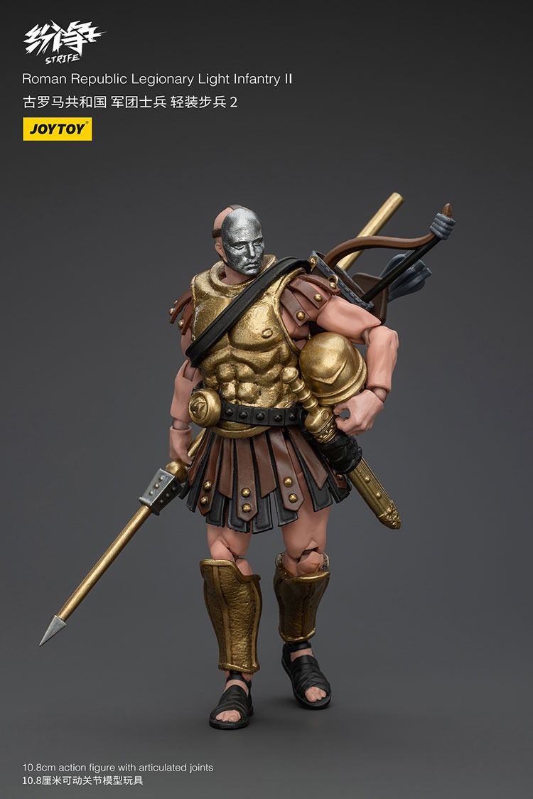 Roman Republic Cohort IV Squad 1 1 - JoyToy EU Store