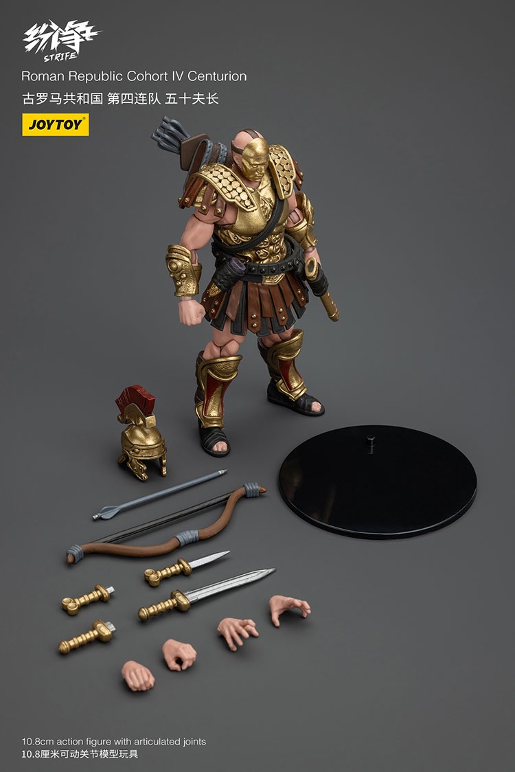 Roman Republic Cohort IV Squad 1 2 - JoyToy UK Store