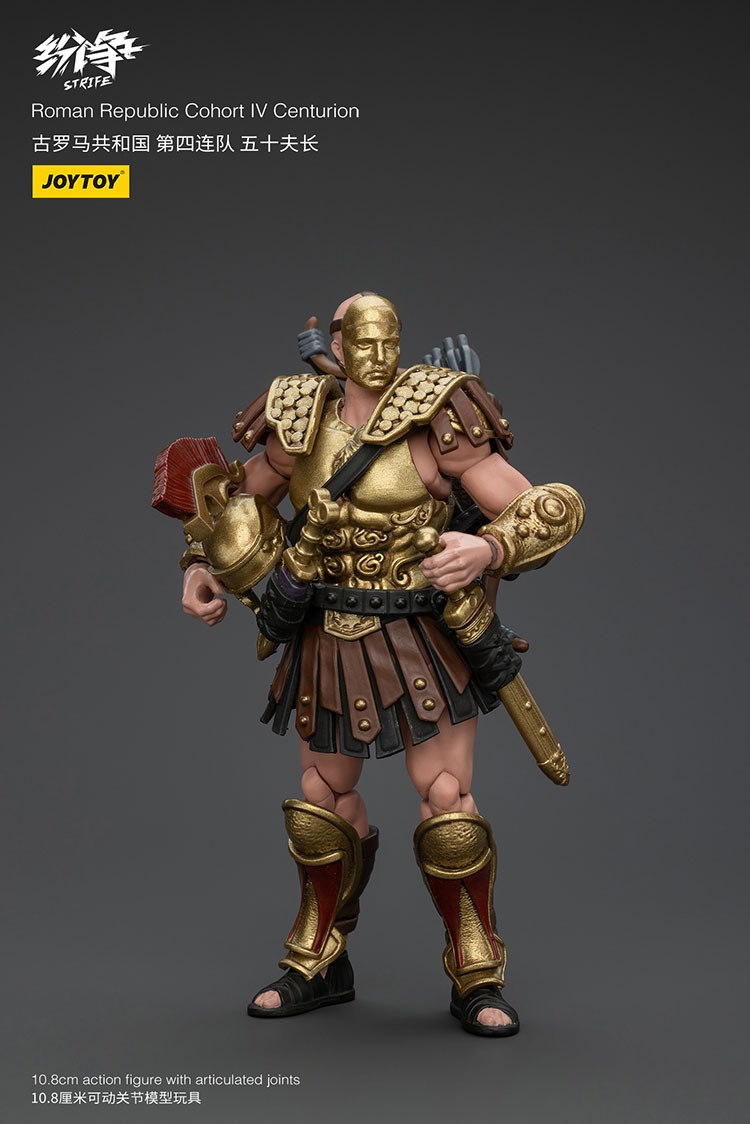 Roman Republic Cohort IV Squad 2 2 - JoyToy UK Store